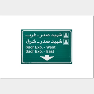 Tehran Sadr English Persian Road Sign in Iran Posters and Art